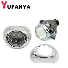 H4Q5 Биксеноновые hid проекторные линзы с 3,0 дюймовыми кожухами для smax H4 легкий в установке автомобильный фонарь hid модифицированный LHD/RHD