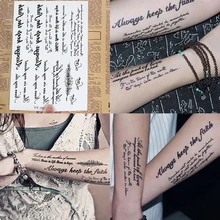 1 лист временные английские слова водонепроницаемый для временных татуировок татуировки наклейки s черные буквы перо боди-арт татуировки наклейки