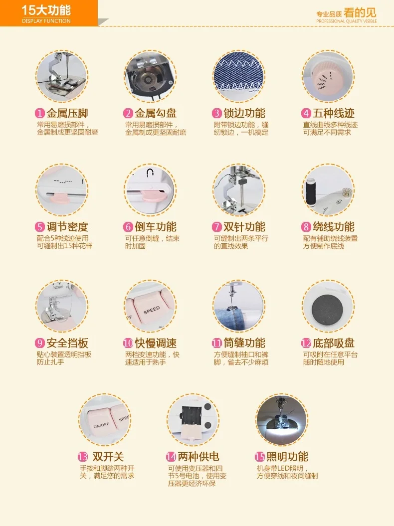 4.webp