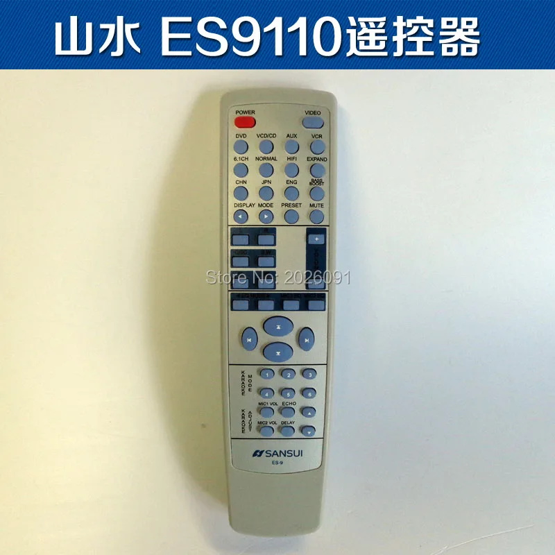 Оригинальный ES9 дистанционного управления пригодный для sansui усилитель ES9110 eS-9110EX