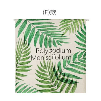 

American pastoral plants leaves shading door window curtain home decoration bedroom living study room kitchen cafe coffee bar