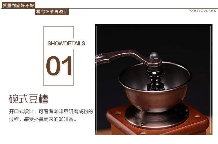 Dani Zhang YM3503 коричневый ручной коленчатый дубовый Железный измельчитель кофе в зернах машина для выпечки кофе список 16,4x8,2x14,3 см