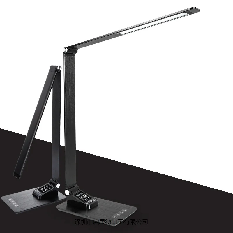  Ultra-thin Eye Protect LED Table Lamp Study Desk Lamp LCD display Light office 3 mode Dimmable Fold