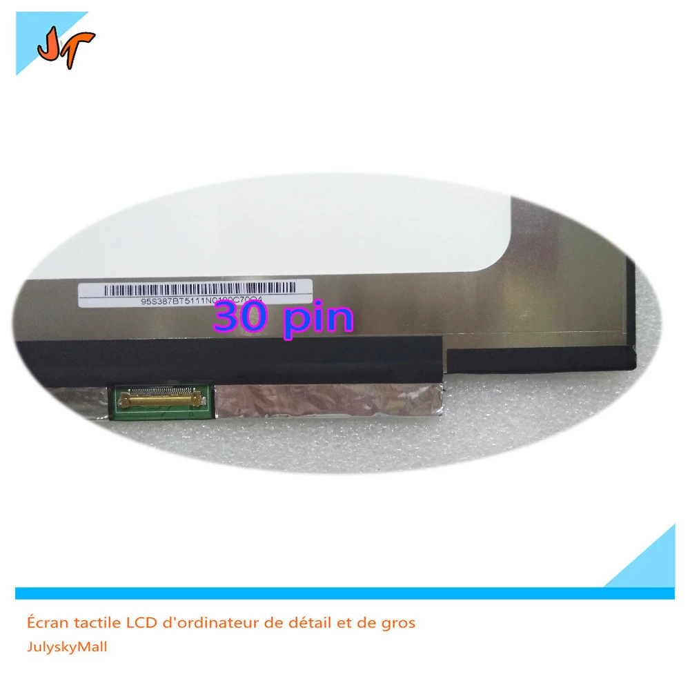 

New N156HCE-EN115.6 "laptop matrix 30-pin LED display LCD screen narrow border 1920x1080 FHD ips 72% color gamut display