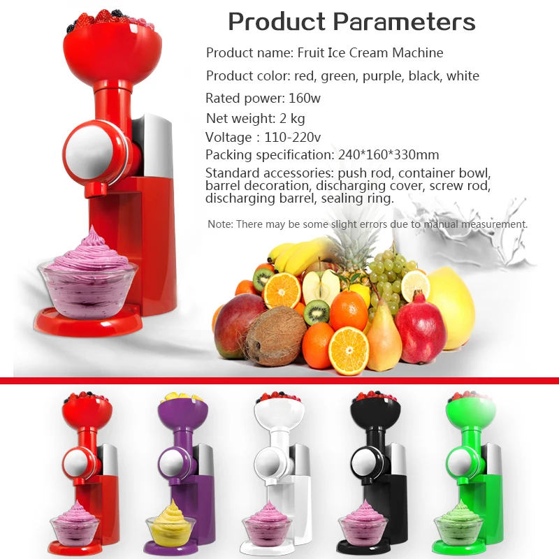 TINTON-LIFE-110V-220V-Frozen-Fruit-Dessert-Machine-Fruit-Ice-Cream-Machine-Home-Full-Automatic-Mini (1)