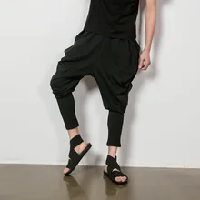 Новая мужская одежда Gd шаровары брюки Индивидуальные брюки луч Свободные повседневные брюки с низкой посадкой певица костюмы