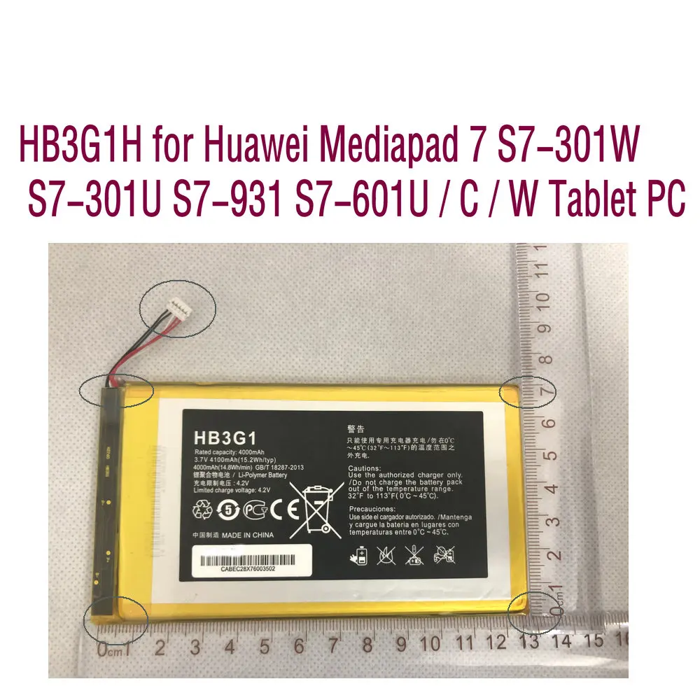 Сменный аккумулятор HB3G1/HB3G1H 4100 ма/ч для Huawei Mediapad 7 планшетных пк с функцией замены