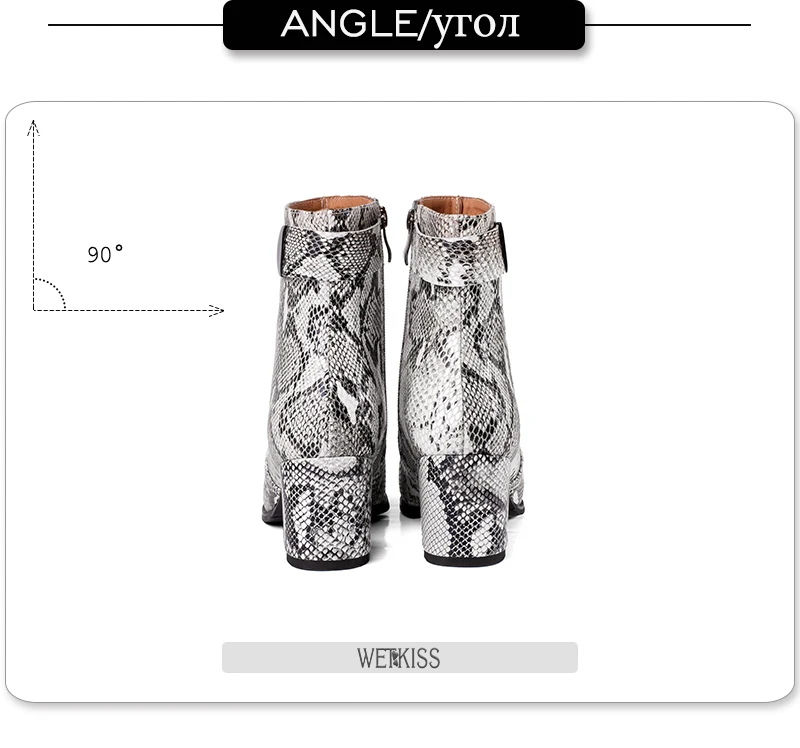 snake-boots_04