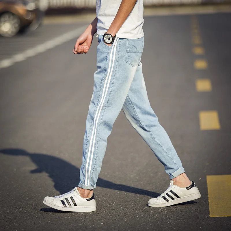 side stripe jeans price