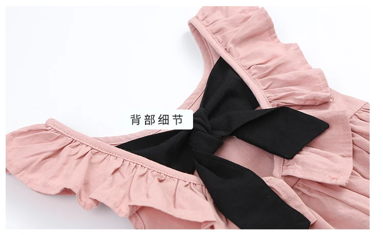Red Pink bow dress_09