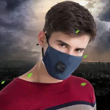 Новинка 1 шт. маска для рта и лица Хлопок пылезащитный дышащий PM2.5 для наружного велоспорта зима VN 68