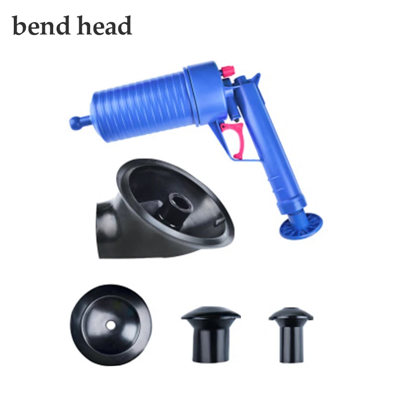 Bend Head Домашний насос высокого давления для слива воздуха плунжерный СТОК ТРУБЫ для удаления засоров вантузы для унитаза ванная комната набор кухонных уборщиков - Цвет: Bend Head