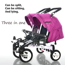Original design Baby single double folding trolley twins tricycle car bike baby stroller can sit and lie down for age 0-6 years