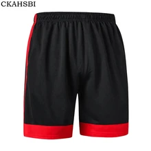 CKAHSBI мужские спортивные шорты для бега, для занятий фитнесом, баскетбольными шортами, для тренировок, для футбола, однотонные, для спортзала, черные, красные, спортивные шорты, большие размеры