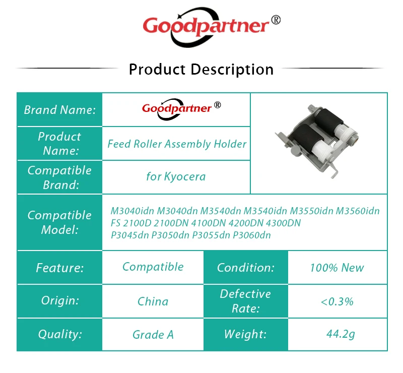 5 шт. 302LV94270 2LV94270 пикапа Подачи ролика Держатель для Kyocera FS 2100 2100D 2100DN 4100DN 4200DN 4300DN M3040