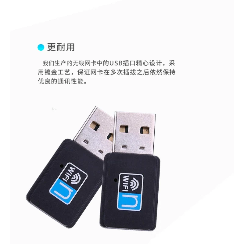 150 Мбитс Беспроводной Usb WiFi адаптер Wi-Fi Портативный Mobile USB Ethernet 2,4 ГГц Wi-Fi Siganl приемник с usb rj45 слот