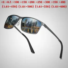 MINCL модные готовые близорукие поляризованные солнцезащитные очки для мужчин и женщин близорукие оптика очки по назначению линзы-1,0 до-5,0-6.0NX