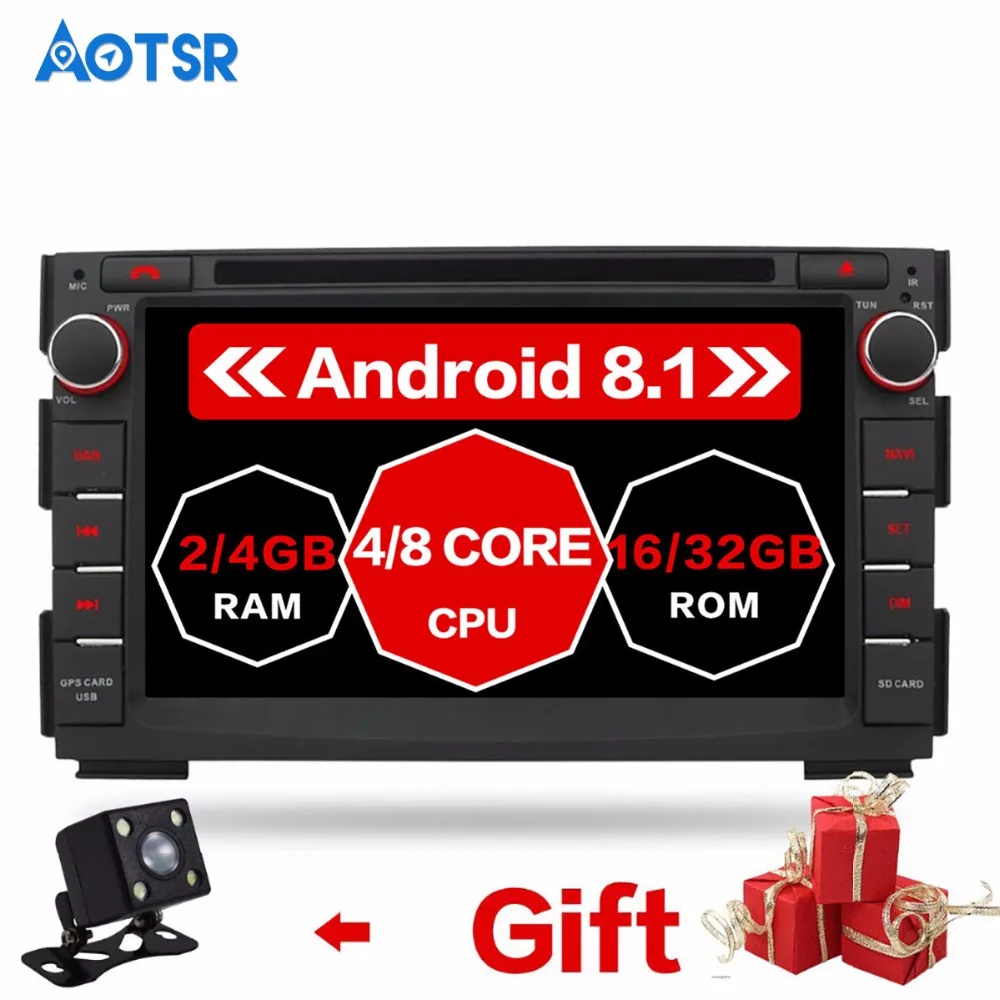 

Android 8.1 Car DVD Player GPS navigation For KIA Ceed/Venga autostereo radio tape recorder head unit multimedia player Satnav