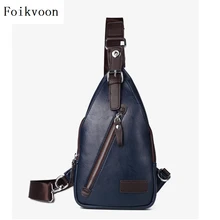 Foikvoon женская сумка модная сумка из искусственной кожи деловая Женская Элегантный чистый цвет женские сумки-мессенджеры