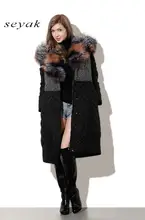 seyak Women’s Winter Jackets and Coats Warm Parka Clothing Large Gold Fox Fur Collar 2017 Fashion style Plus size