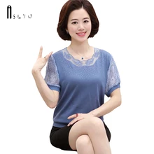 ASLTW тонкая летняя футболка для женщин Новая мода короткий рукав Топ плюс размеры Harajuku Женская