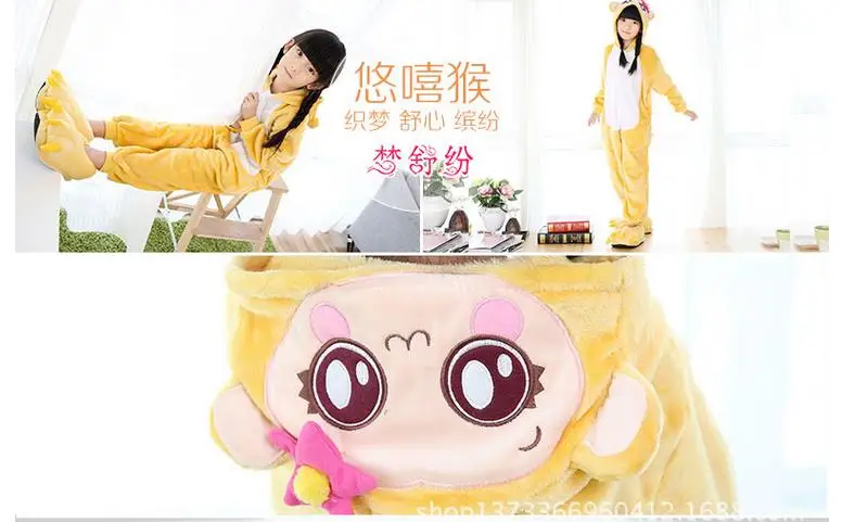 Animal Cosplay Carefree Hip-Hop Monkey Onesie Pajamas Cartoon Children Cosplay Costumes Kids Clothes children sleepwear Jumpsuit Animal Cosplay Carefree Hip-Hop Monkey Onesie Pajamas Cartoon Children Cosplay Costumes Kids Clothes children sleepwear Jumpsuit