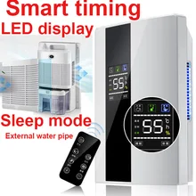 Dehumidifier Silent Drying machine Air Dryer With 24h Timing Smart Desiccant Double Drainage System 6 orders