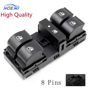 

YAOPEI 735442332 New Electric Window Control Switch Fit For Fiat High Quality