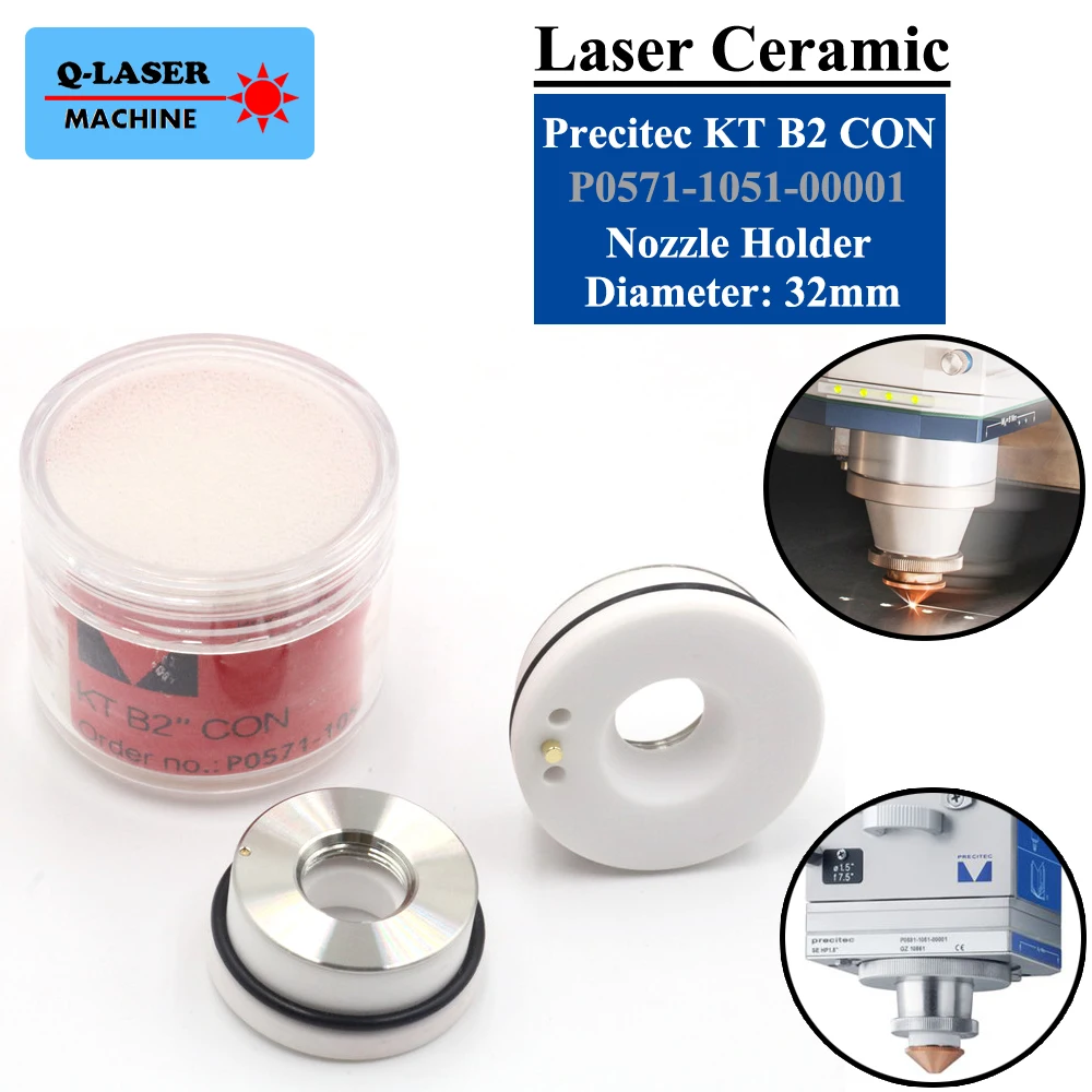 Лазерный керамический диаметр 32 мм/28 5 мм OEM Precitec Lasermech KT B2 CON P0571-1051-00001 Держатель