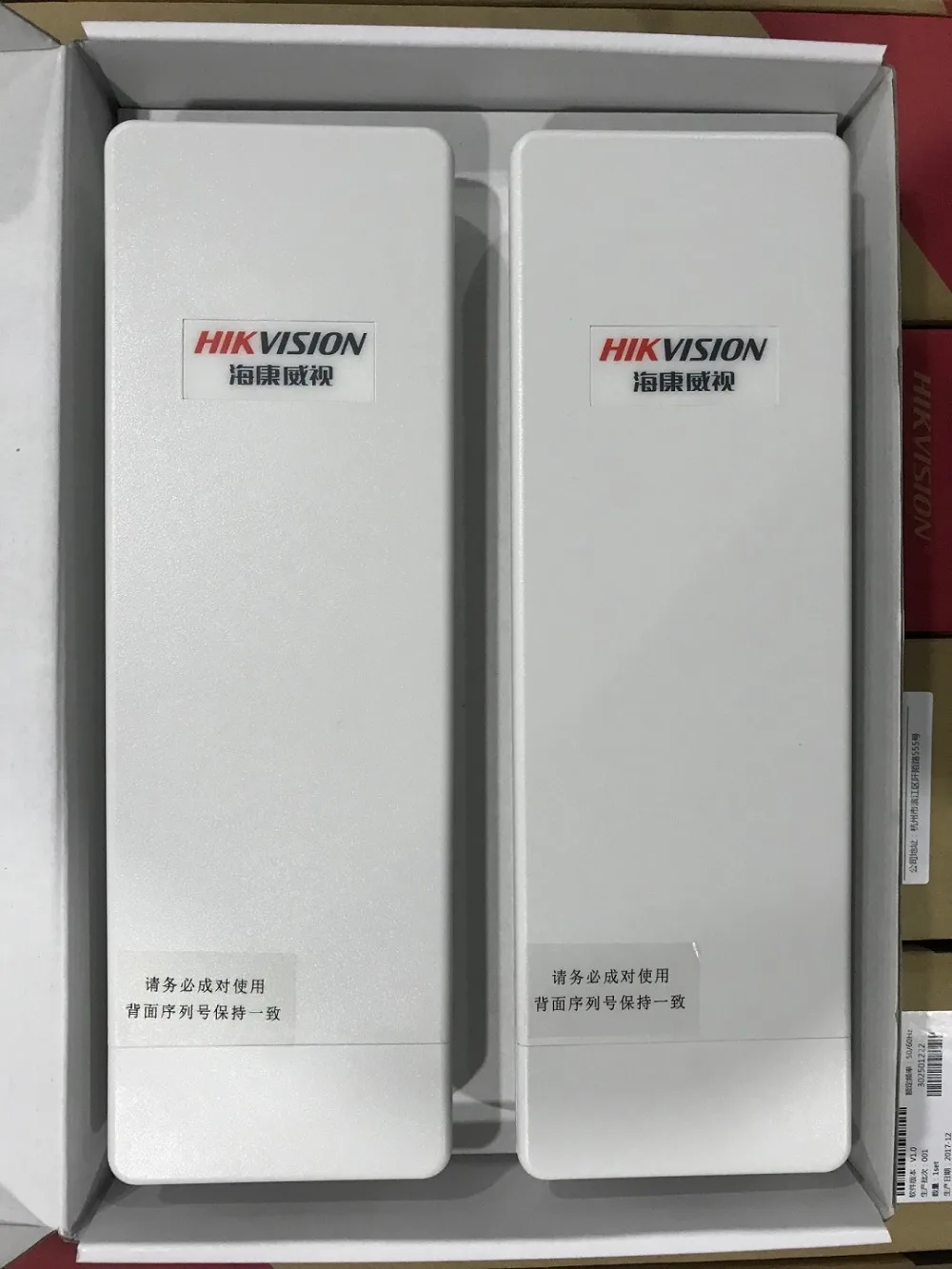 Hikvision 3KM wireless bridge ,AP ,WIFI ,CPU Atheros AR9344 ,64MB DRAM, 8MB Flash,web upgrade