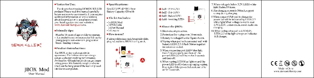 JBox Mod 