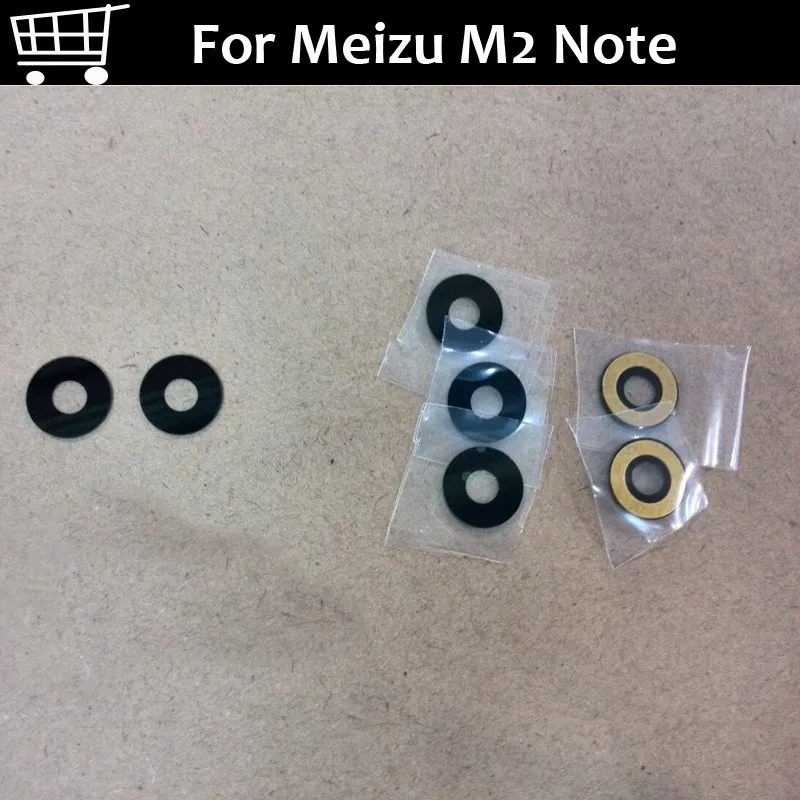 For Meizu M2 