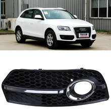 Черный авто передний бампер дальнего света Противотуманные фары Крышка противотуманной фары декоративная рамка для Audi Q5 2008-2012