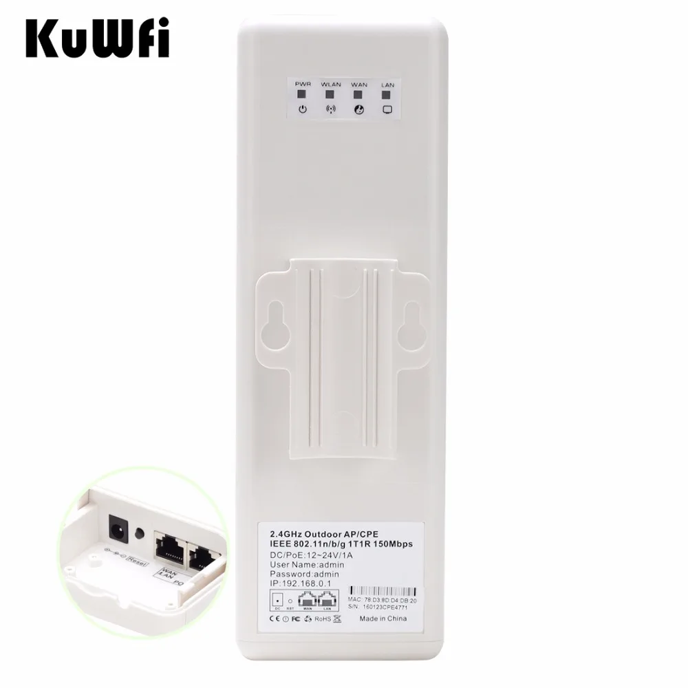 Беспроводной наружный беспроводной маршрутизатор CPE WIFI 3 км 5 8 ГГц 900 Мбит / с