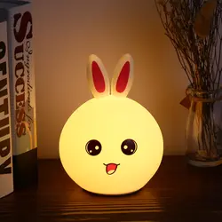 Tomshine изменяемый RGB цвета ночник USB светодио дный перезаряжаемые led силиконовые кролик лампы коснитесь управление для ребенка Детская