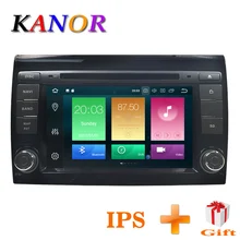 KANOR Car Multimedia player Android 8.0 GPS 2 Din Car Autoradio For Fiat Bravo 2007 2008 2009 2010 2011 2012 CANBUS 4 GB RAM FM