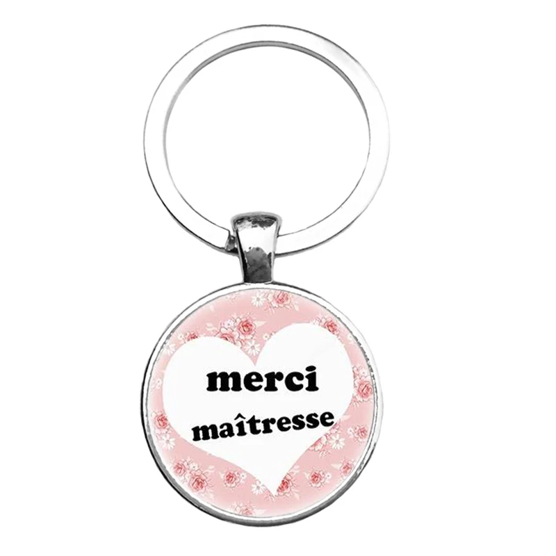 Милые брелки Merci Maitresse модные серебристые стеклянные кабошоны с подвеской