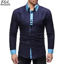 Мужская Повседневная рубашка с длинными рукавами, модные однобортные весенне-летние рубашки с отложным воротником, контрастные Лоскутные цветные тонкие Топы