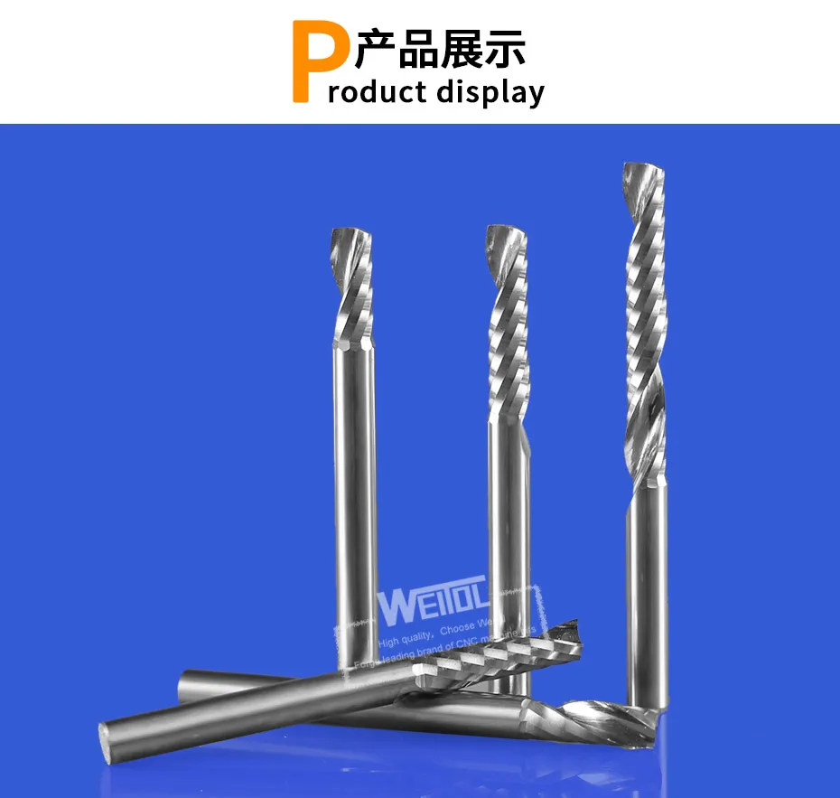 spiral cutter_06
