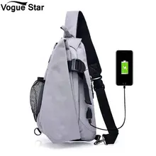 Для мужчин наплечный рюкзак мода, брендовые товары, тканевые кеды, Для мужчин нагрудная сумка через плечо сумка Повседневное путешествия рюкзак; нагрудная сумка маленькая сумка-слинг M151