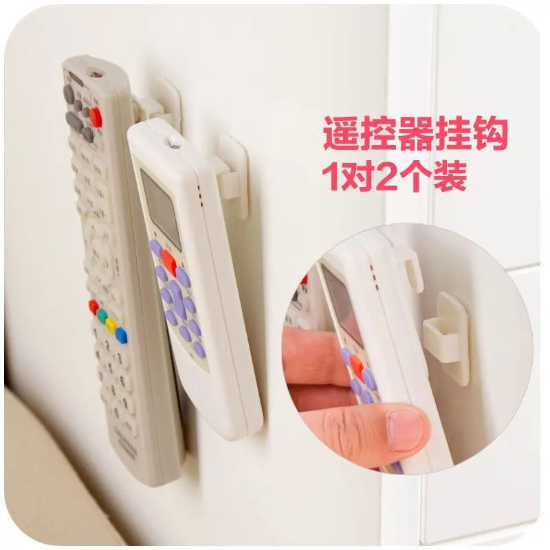 

2PCS Sticky Hook Set Paste Type TV Air Condition Remote Control Key Practical Wall Storage Plastic Receive Hooks Holder Hanger