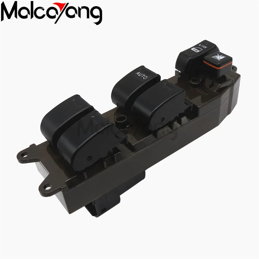 84820-33170 For 03-08 Pontiac Vibe 1.8L 03-08 Toyota Matrix 1.8L