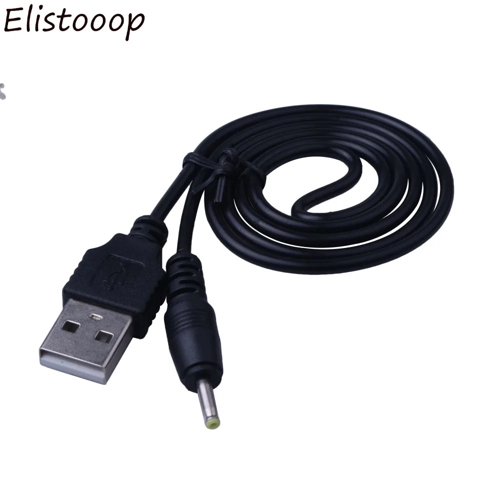 Elistooop 5V 2A AC 2.5mm to DC USB Power Supply Cable Charger Adapter Jack Plug For Tablet