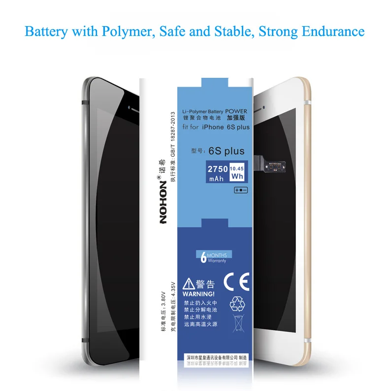 Original NOHON Battery For iPhone 6S Plus 6SPlus Battery 2750mAh High Capacity Replacement Batteries For iPhone 6S Plus Bateria  (5)