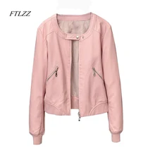 FTLZZ куртка из искусственной кожи женская повседневная куртка на молнии с круглым вырезом Женская короткая куртка пальто размера плюс S-4xl