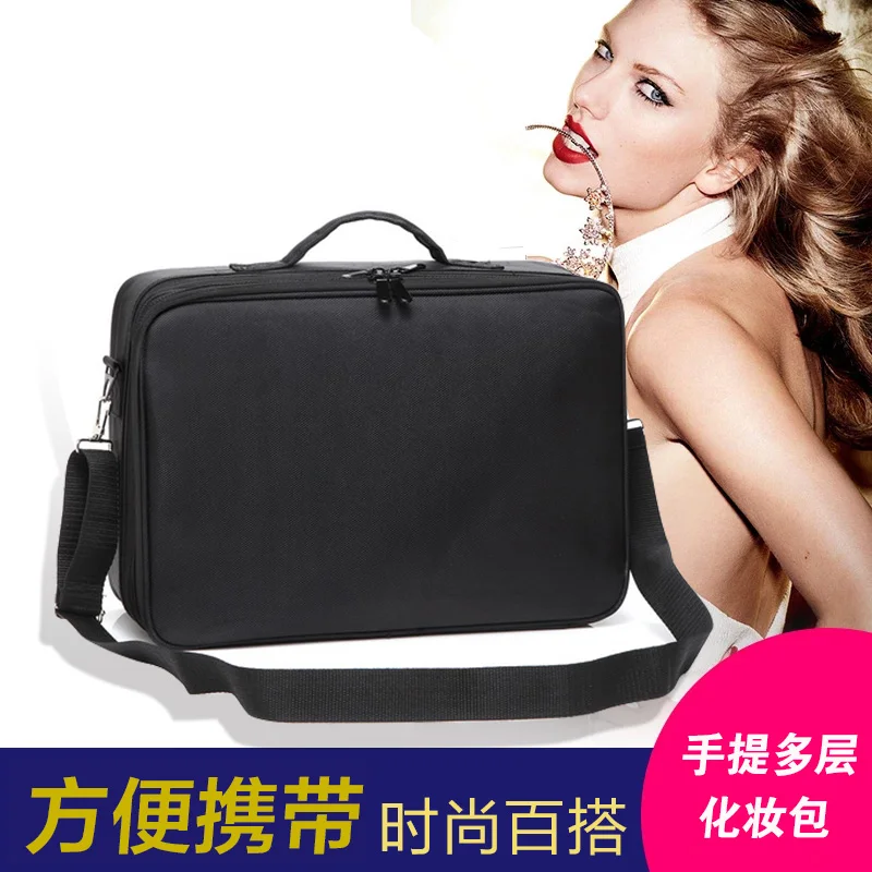 

Makeup brush bag Cosmetic bag South Korea simple portable portable small trumpet large capacity cosmetic travel bag wash box