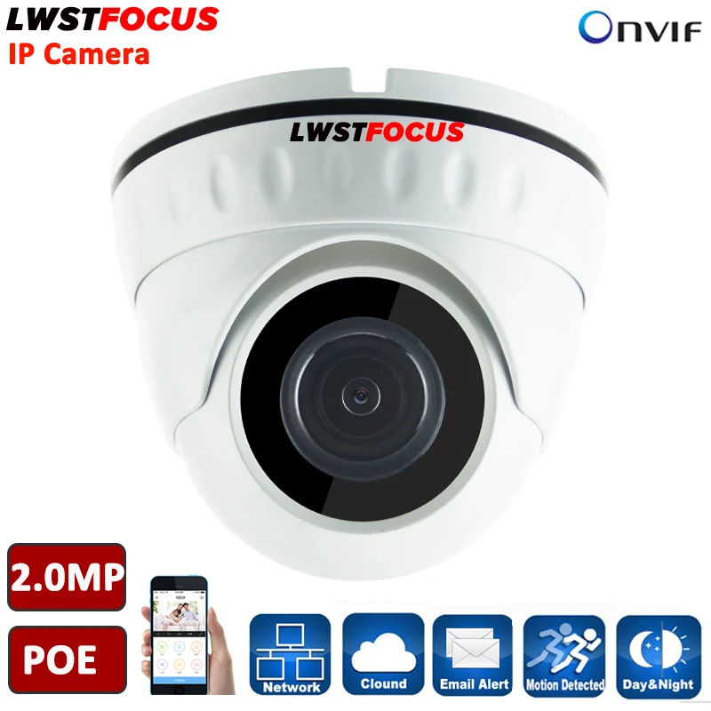 Full HD 2MP IP Camera POE ONVIF 1080P IP Camera H.264 24IR LED HD Lens Security Indoor Dome Support Phone Android IOS P2P camera Full HD 2MP IP Camera POE ONVIF 1080P IP Camera H.264 24IR LED HD Lens Security Indoor Dome Support Phone Android IOS P2P camera