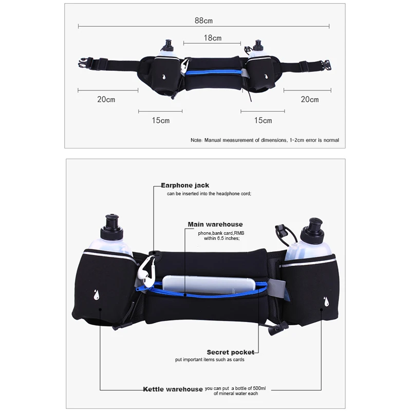 Ремень для бега, карманы на молнии Влагоустойчивый на талию мешок, с бутылкой для воды (2 бутылки в комплекте) поясной пакет для бега туризма