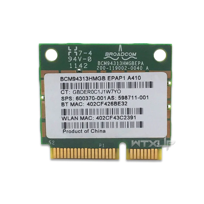 Беспроводная карта адаптера Broadcom BCM4313 BCM94313HMGB bcm94313 Wlan карта 802.11b/g/n Bluetooth 4,0 SPS 600370-001 для ноутбука hp