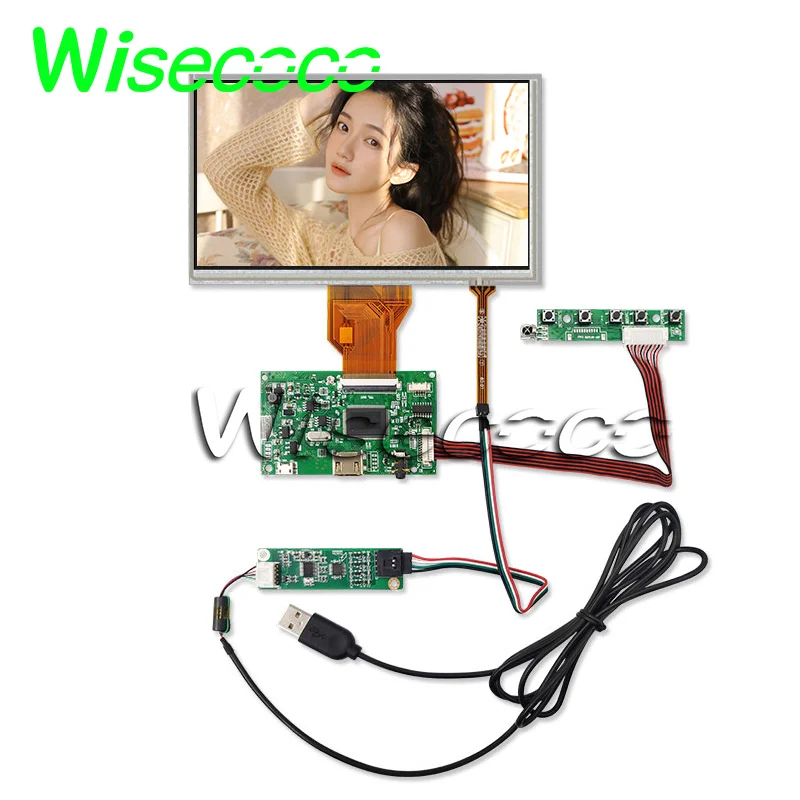 Резистивный сенсорный экран 7,0 дюймов 800*480 TFT LCD HDMI FPC 50pin драйвер платы модуль ЖК-монитора DIY Kit - Цвет: full kit